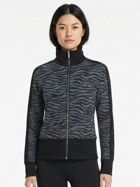 Boca Performance Animal Print Warm Up Track Jacket- Sz. Med